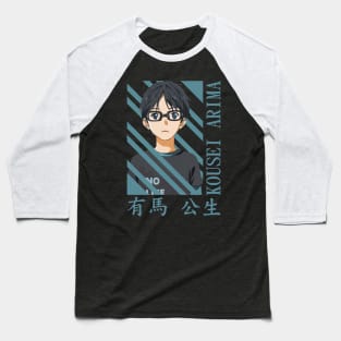 Kousei Arima Baseball T-Shirt